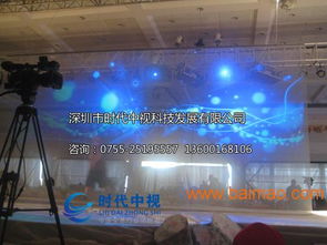 全息360度投影、全息產品展示與數字展廳綜合服務解析