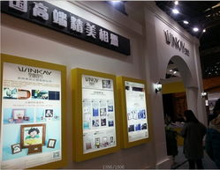 日朗展覽制作工廠 專業(yè)展會設(shè)計與搭建的一站式會展服務(wù)