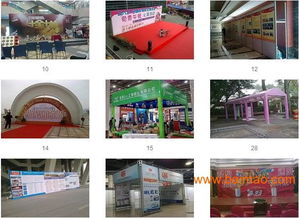 廣州特裝設(shè)計與展柜搭建 一站式會展解決方案