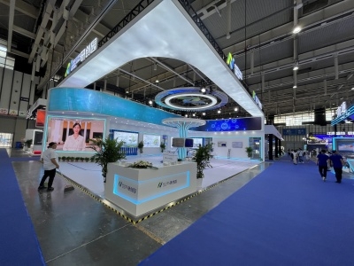 2023中國(南京)國際軟件產(chǎn)品和信息服務(wù)交易博覽會 引領(lǐng)數(shù)字未來，共創(chuàng)智慧生態(tài)