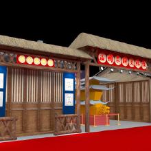 展覽會展服務的價格、批發與廠家選擇指南