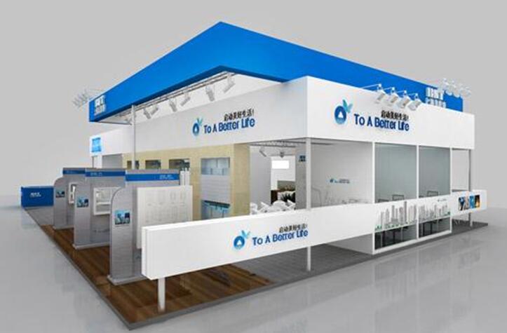 第六屆慈展會圓滿閉幕 深圳社工以專業服務閃耀公益盛會