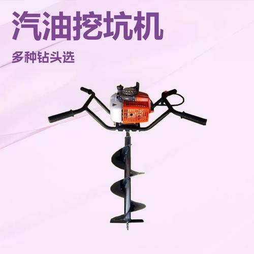 便攜式地鉆 高效植樹挖坑的實用之選