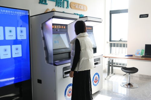 嘉祥縣政務服務中心引入不動產自助查詢機，開啟智能化便民服務新篇章
